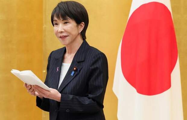 Такаити: выборы в нижнюю палату парламента Японии состоятся 8 февраля