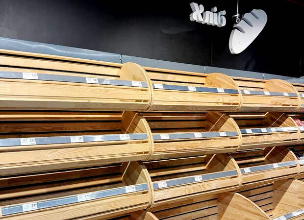 «Хлеба вообще нет»: пустые полки в универмагах Киева и области (ФОТО, ВИДЕО)