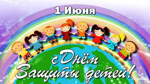 Picture background