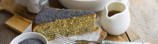 ЛИМОННО-МАКОВЫЙ КЕКС