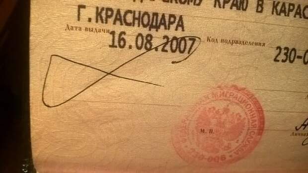 Творческий подход к автографу Творческий подход к автографу