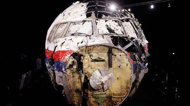 MH17