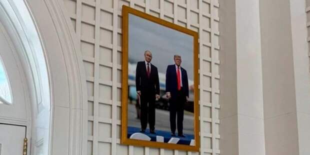 Укро-аналитика: «Зеленский в Давосе подыграл Путину ради Трампа»