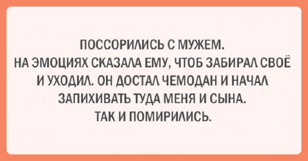 21 шуточная открытка про наших любимых пап