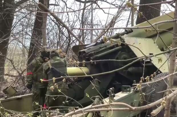 Карта соледара боевые действия