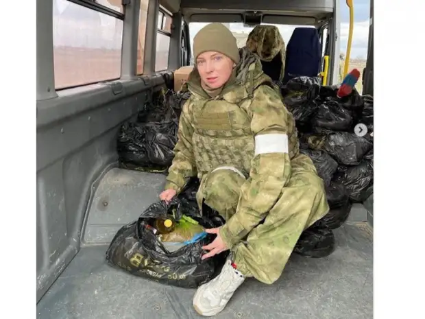 Депутат Верховной рады открыл "сафари" на Поклонскую