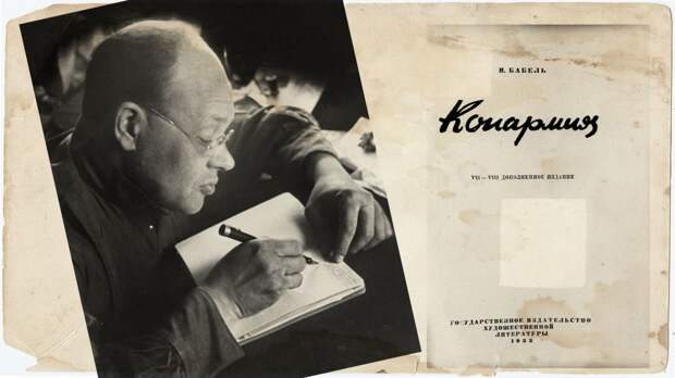 Коллаж © L!FE. Фото: © РИА Новости