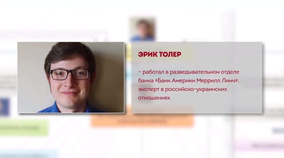 Кто формирует «информационную реальность»?
