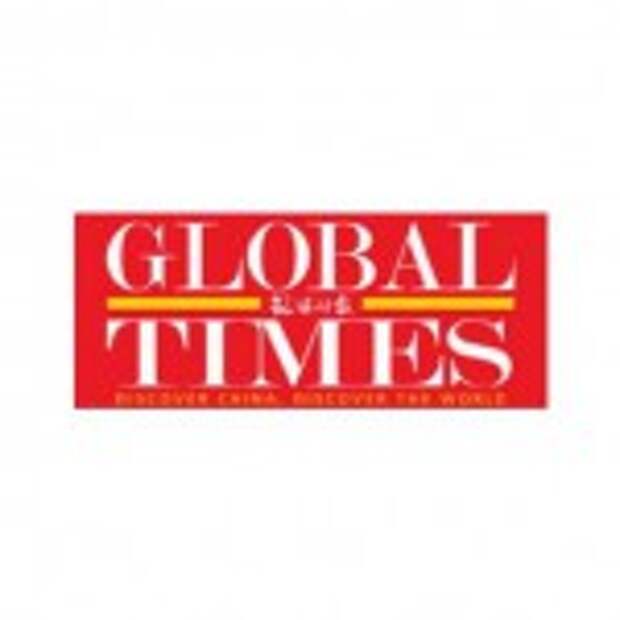 Global times world