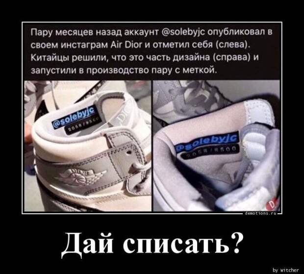 1589958725_demki-7.jpg