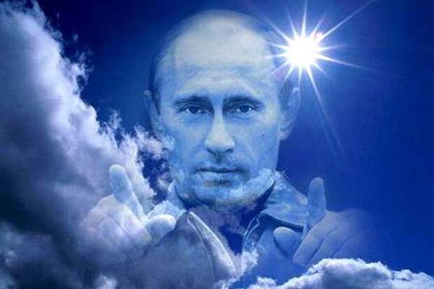 Вчера Владимир Путин необратимо изменил мир.