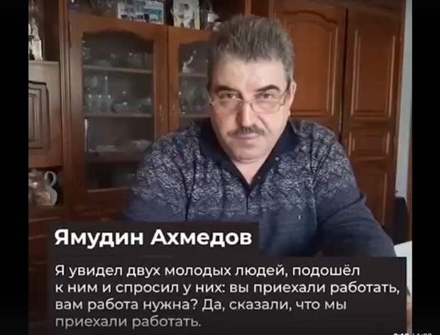 Один из тех. кто насильно удерживал москвичей в Дагестане. Фото взято из открытых источников.