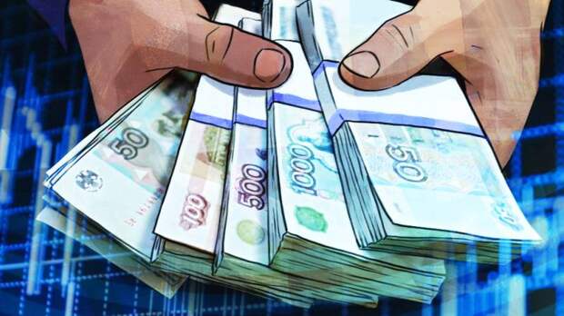 Экономист Разуваев рассказал о введении новых разовых выплат для россиян в 2022 году