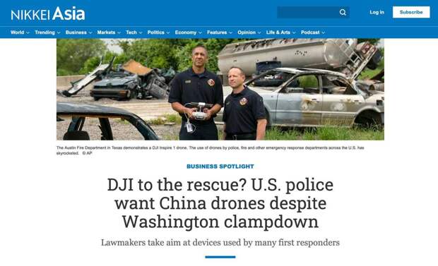 Китай захватил рынок дронов для американской полиции. В Вашингтоне недовольны