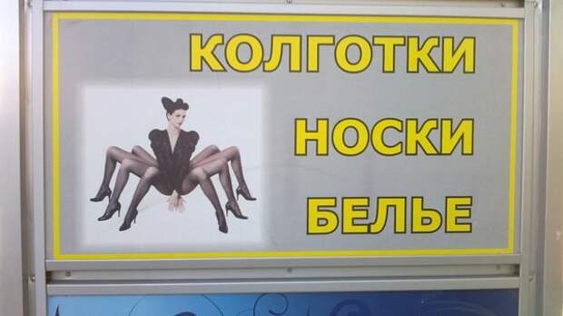 Маркетинг и рекламинг !