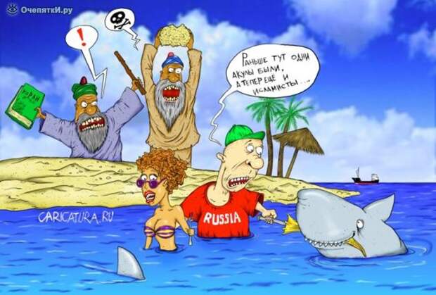 Карикатурные изыски 26