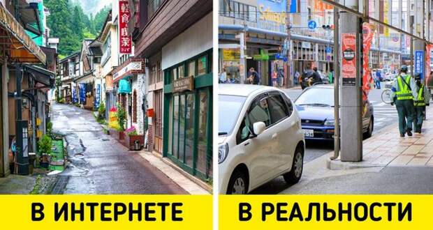 Распиаренные факты и новости, которые оказались фейками