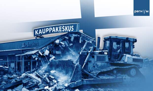 «Средоточие жути»: финские города без россиян стали картинкой к триллерам