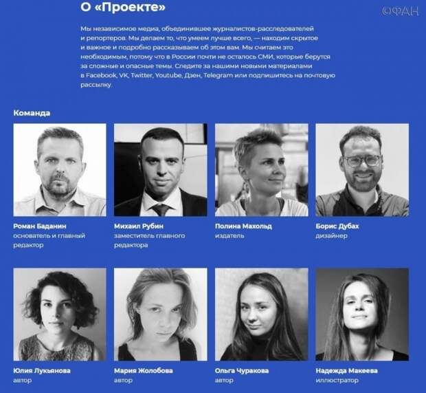 Пучков предложил штрафовать и сажать за клевету в «фабриках компромата» Навального