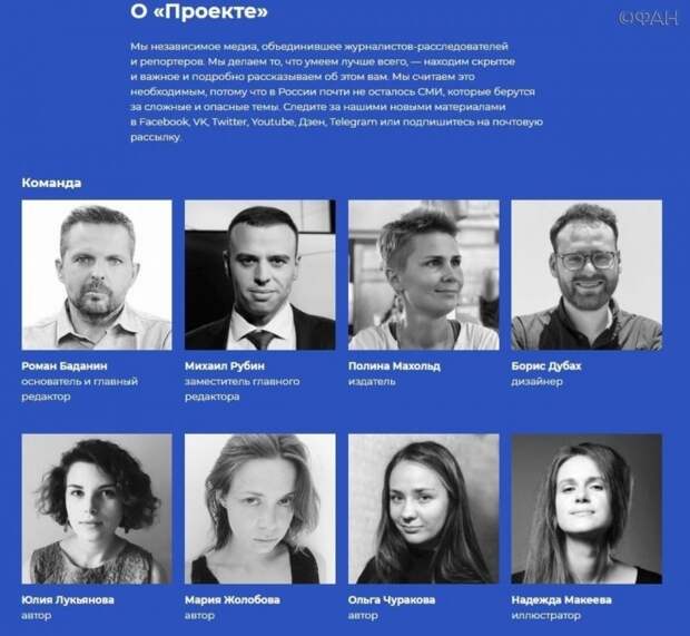 Пучков предложил штрафовать и сажать за клевету в «фабриках компромата» Навального Пучков предложил штрафовать и сажать за клевету в «фабриках компромата» Навального