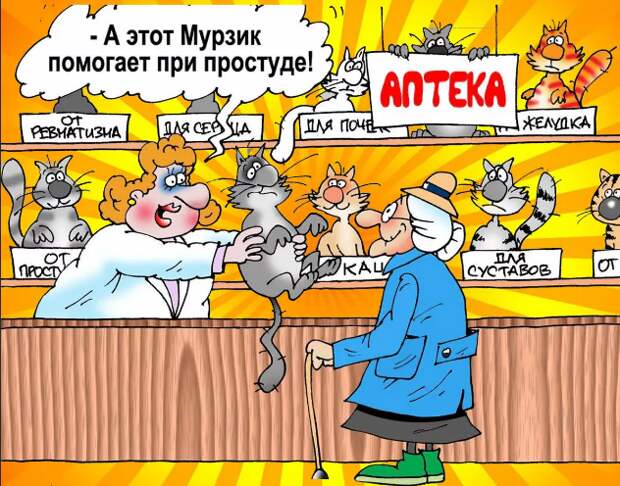 Как продают пустышки, подделывают лекарства и завышают цены. Откровение фармацевта поразило россиян