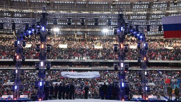 МВД: в митинге‑концерте в «Лужниках» приняли участие более чем 200 тыс человек