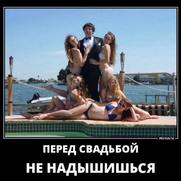 Веселые и смешные демотиваторы про девушек из нашей жизни