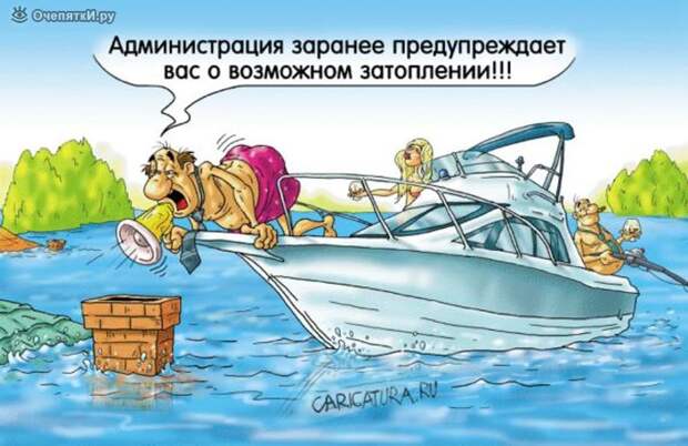 Карикатурные изыски 21