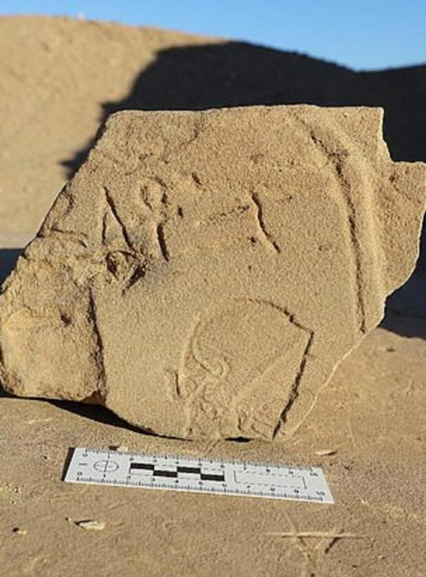 энигмалит уильямса. редкие артефакты. греческий антикитерский механизм. редкие артефакты. редкие артефакты.