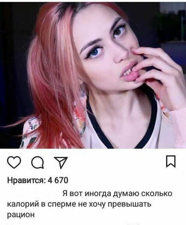 Мужчины в недоумении, или до чего доводит женская логика Мужчины в недоумении, или до чего доводит женская логика