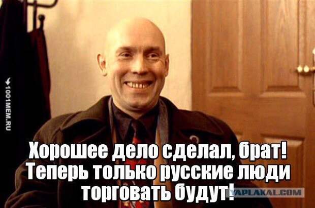 О понятном и непонятном в ситуации в Казахстане и последствиях этих событий для России