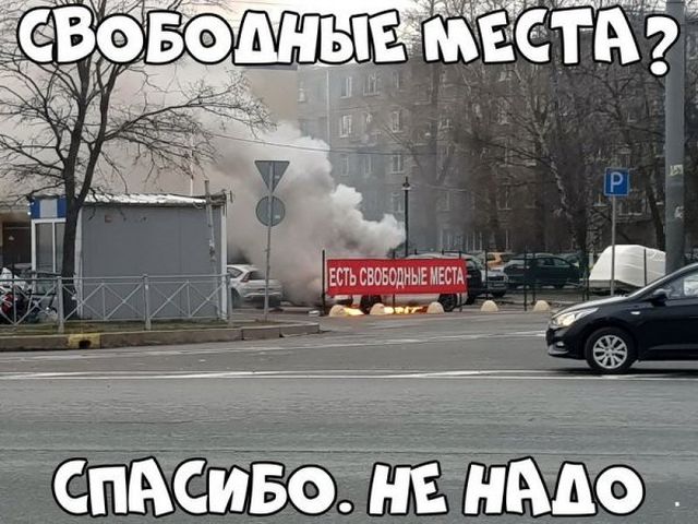 Подборка картинок. Дневной выпуск (27 фото)