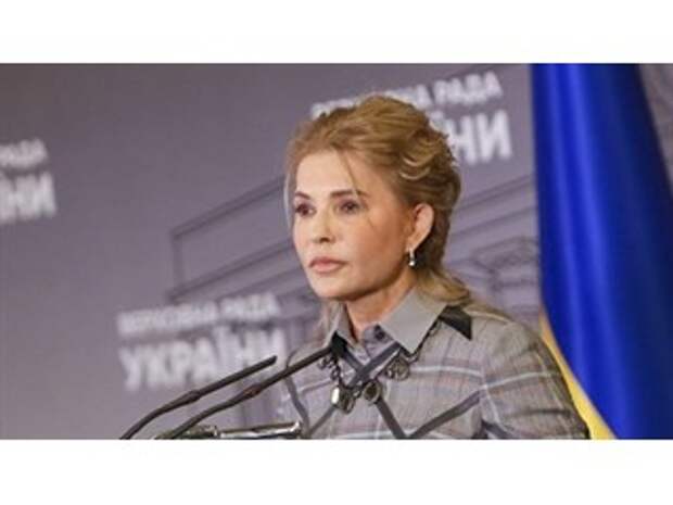 «Всё летит в прорву…»: Тимошенко пугает украинцев и обещает снизить цену на газ
