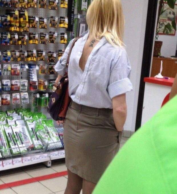 Что-то с чем-то