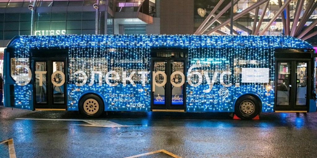 ГИБДД аннулировала штрафы за подсветку электробусов в Москве. Фото: mos.ru ГИБДД аннулировала штрафы за подсветку электробусов в Москве. Фото: mos.ru