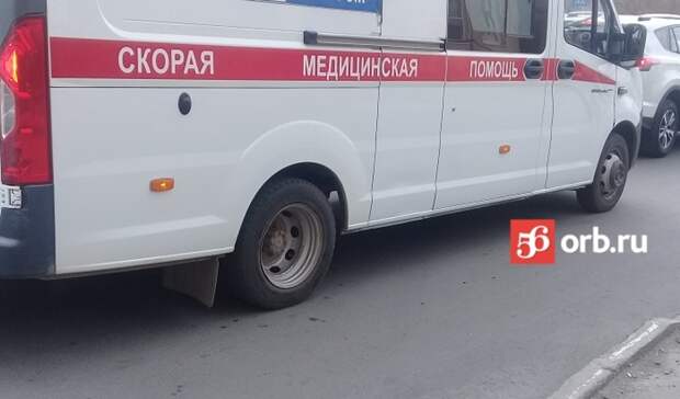 Оренбуржца оштрафовали за слив данных о пациентах ритуальным агентствам