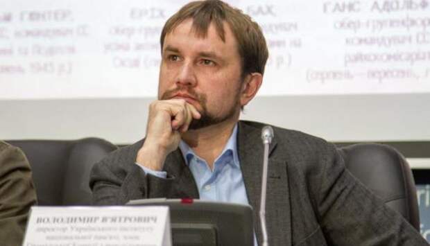 Идеолог украинского нацизма Вятрович горячо поддержал идею о переименовании Днепропетровской области | Продолжение проекта «Русская Весна»