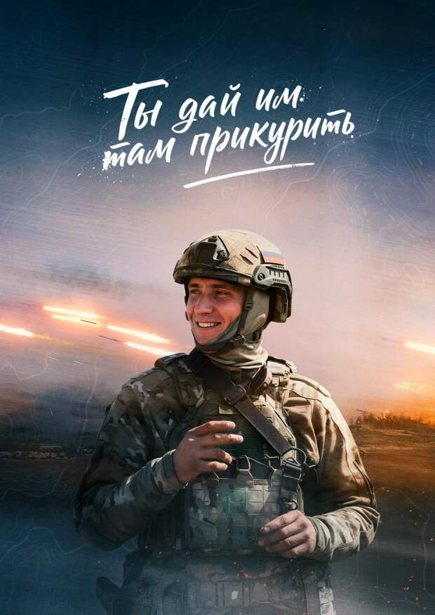 Наборы оригинальных обоев, плакаты, ч. 191