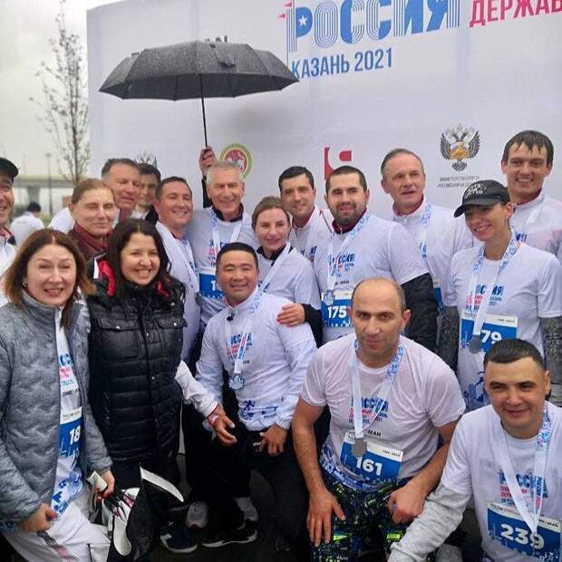 Министерство спорта крыма