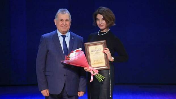 Награждение журналистов