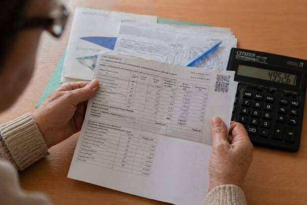 Платежки за ЖКХ изменятся с мая: как теперь будут начислять