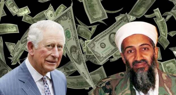 Скандал в благородном семействе: принца Чарльза спонсировали родственники международного террориста №1
