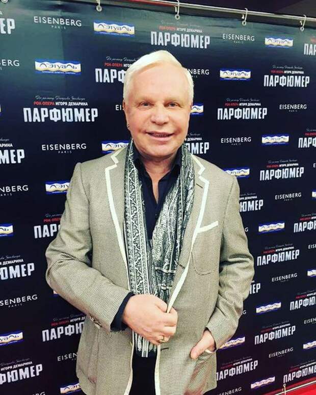 Жизнь Бориса Моисеева