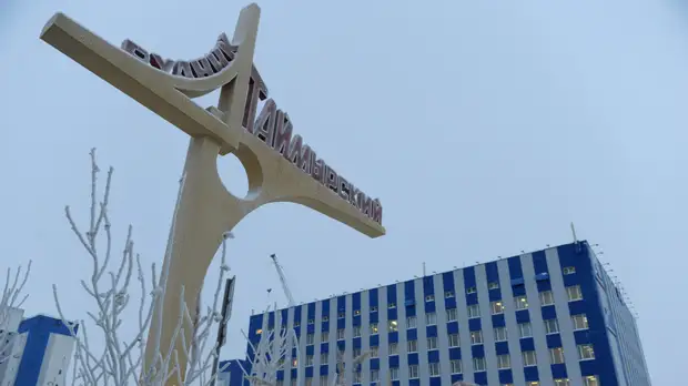 Три человека погибли при аварии на таймырском руднике «Норникеля»