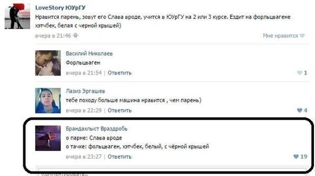 Почему некоторых называют продажными Почему некоторых называют продажными