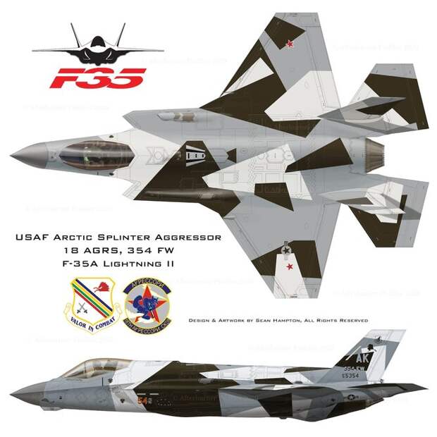 Третий вариант "российского" F-35 с серо-чёрно-белым камуфляжем
