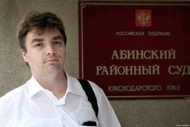 Российский адвокат украинского диверсанта считает Крым «аннексированным»