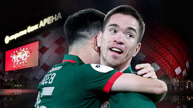 Руденко: «Локомотив» сделает все, чтобы Батраков стал лучшим бомбардиром РПЛ»