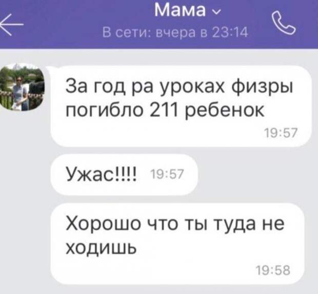 www.vsyako.net