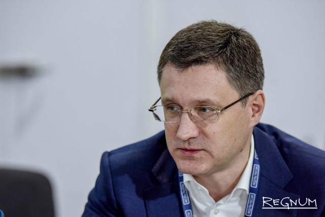 Александр Новак
